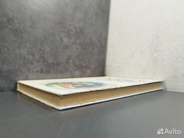 О. С. Молотобарова. Кружок изготовления сувениров