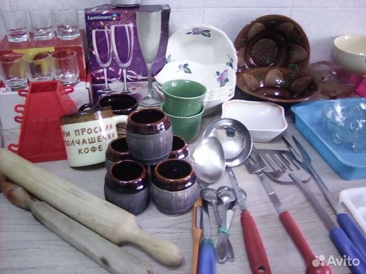 Посуда для кухни