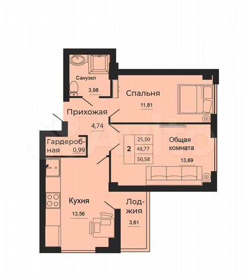 2-к. квартира, 49,8 м², 19/24 эт.