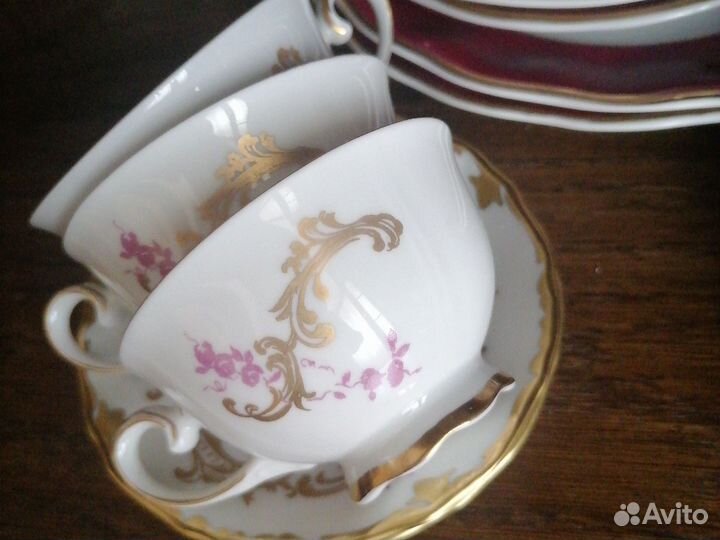 Кофейные чашки с блюдцем Райхенбах