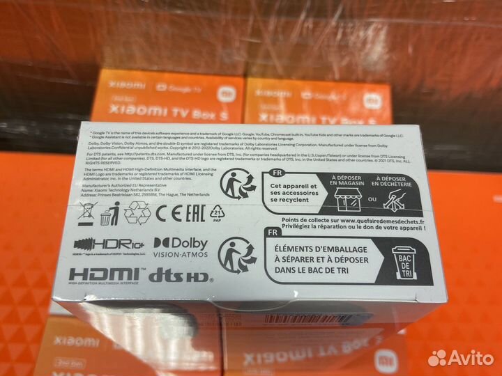 Тв приставка xiaomi mi tv box s 2nd gen global