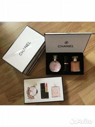 Подарочный набор chanel