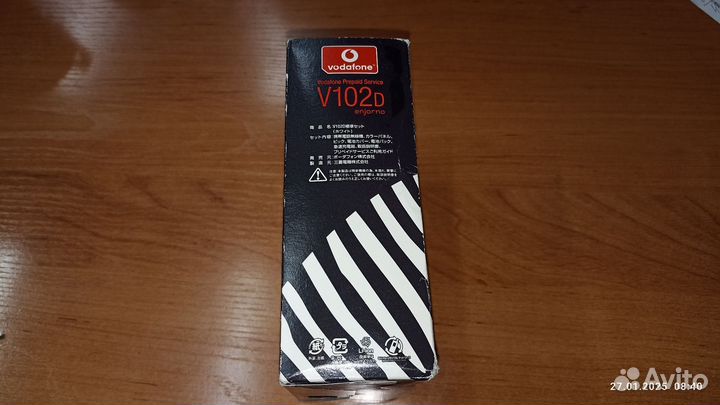 Vodafone SMART 4 MINI, 4 ГБ