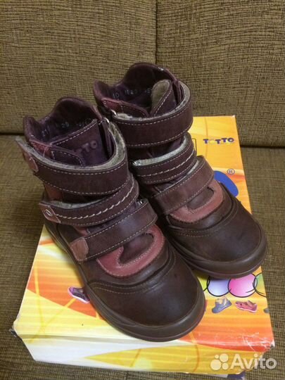 Ботинки кожаные для девочки