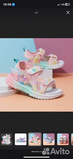 Босоножки для девочки
