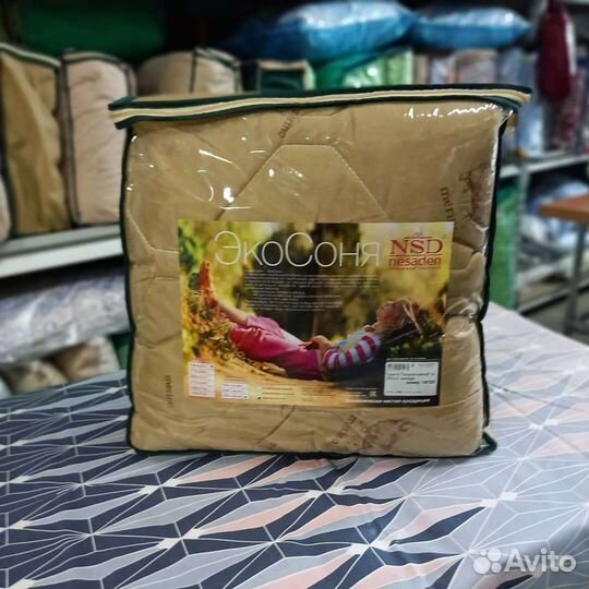 Одеяло Овечья, Верблюжая