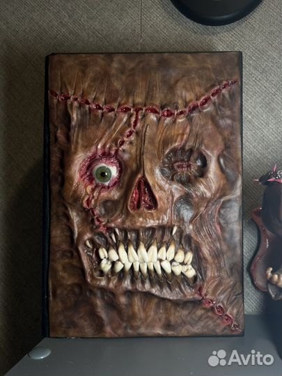 Некрономикон