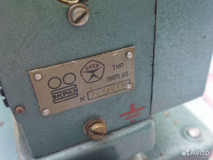 Кинопроектор