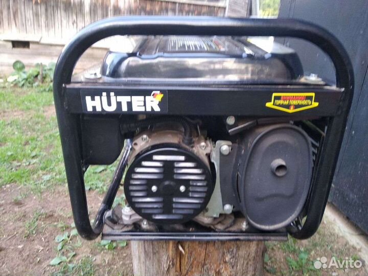 Электрогенератор