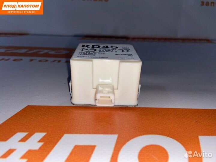 Блок управления бесключевым доступом Mazda 6 GJ