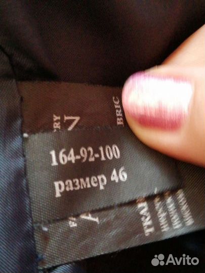 Пальто женское