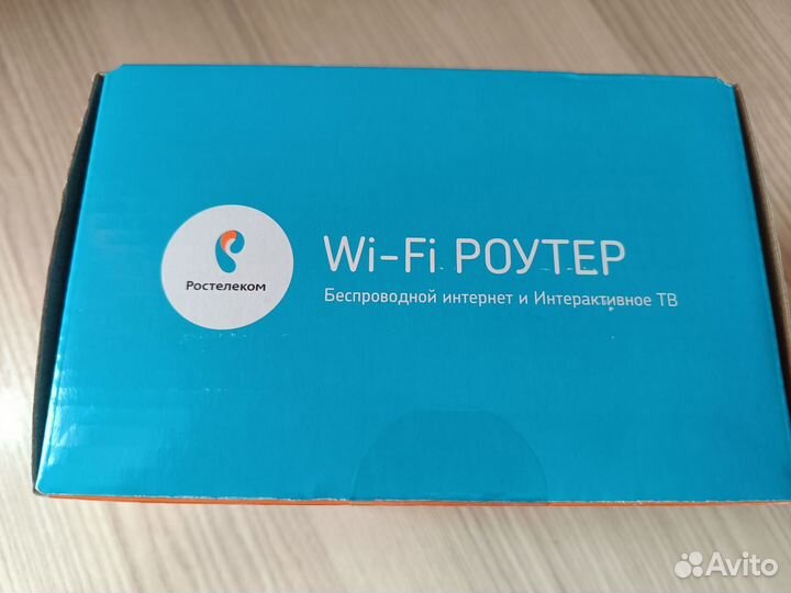 Wifi Роутер ростелеком