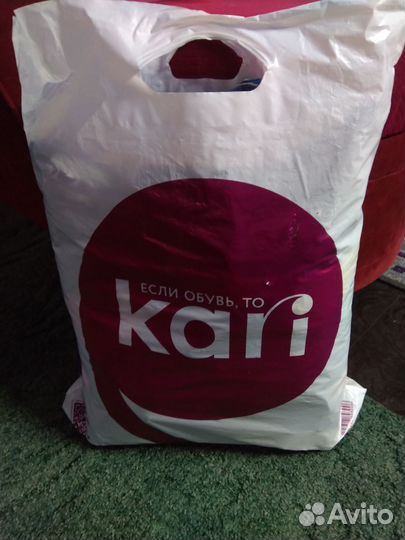 Женские вещи пакетом 40 42 бесплатно