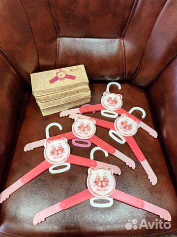 Новая детская вешалка СССР