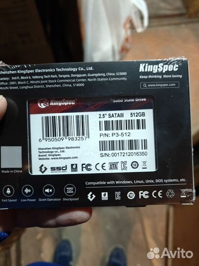 Замена HDD на ссд, SSD 128, 256, 512gb