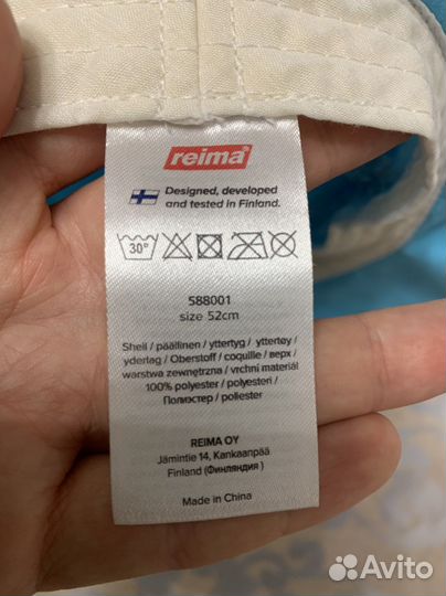 Солнцезащитная футболка, купальные плавки на дев