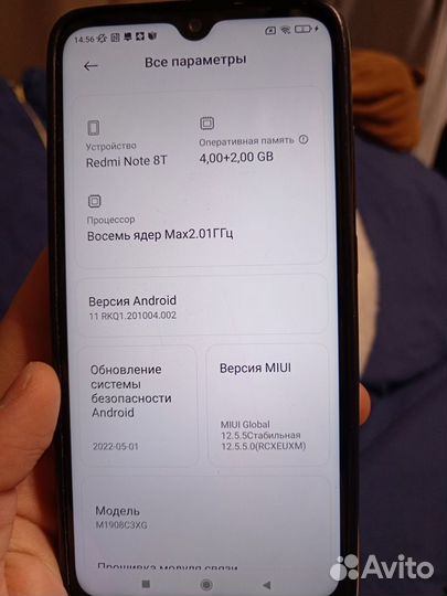 Xiaomi Redmi Note 8T, 4/128 ГБ