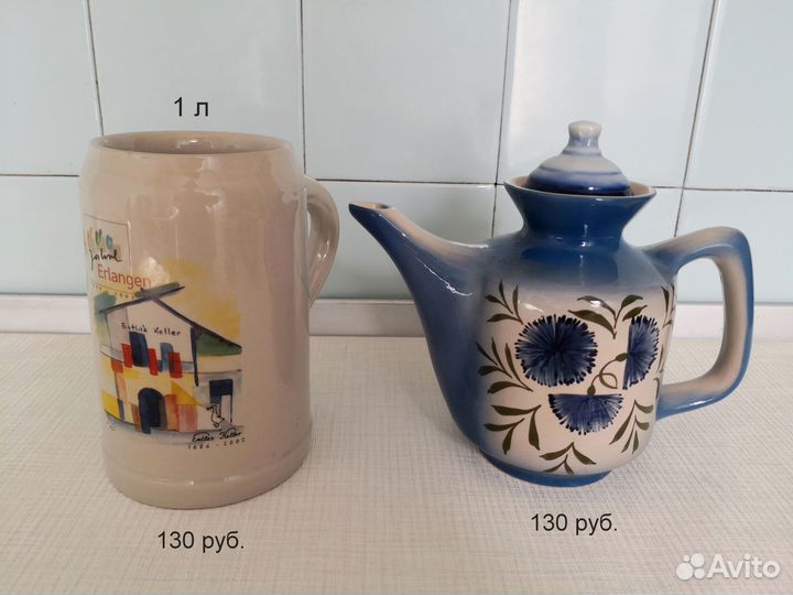 Кувшины керамика СССР