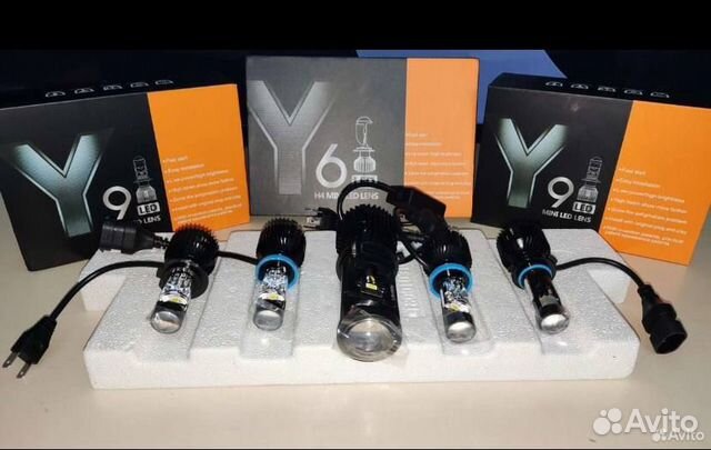 Светодиодные лампы h4 mini линза