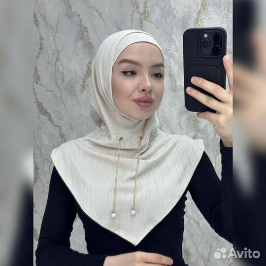 Готовый хиджаб
