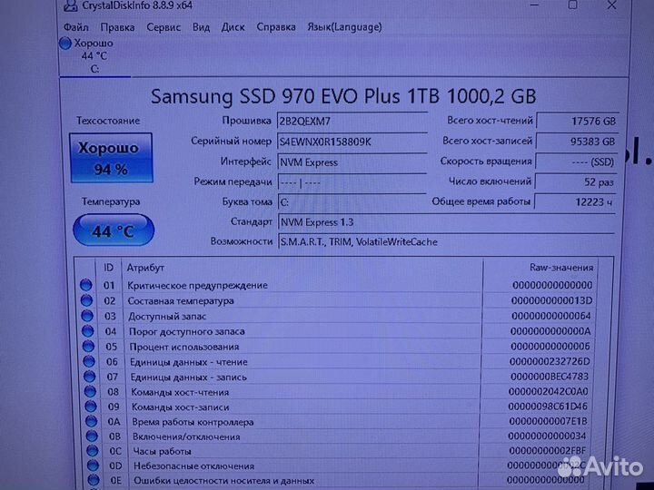 Пк Core i7-10 8 ядер / RTX 3060 Ti 8Gb/ Ram 64Gb
