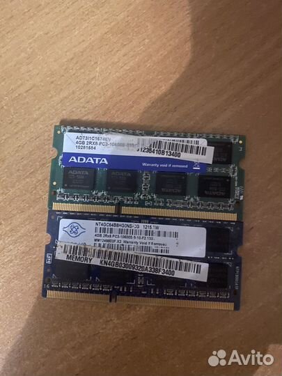 Оперативная память DDR2/DDR3