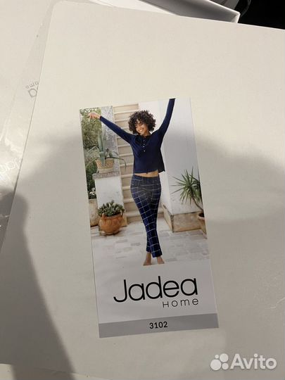 Пижама женская