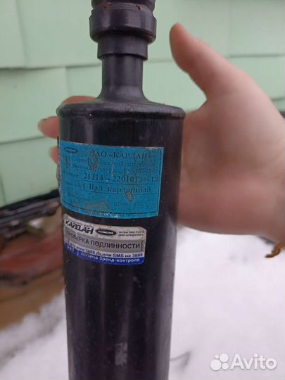 Карданный вал на ниву 1221