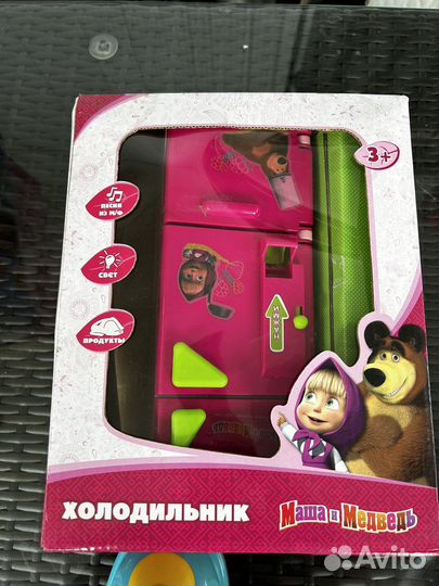 Детский игровой набор кухонной техники