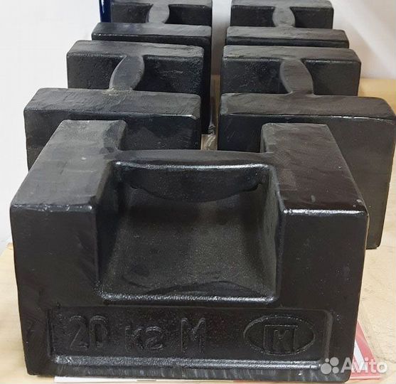 Гиря чугунная калибровочная 20 кг, с гос. поверкой