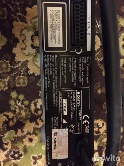 Cd dvd проигрыватель Sony DVP-S335