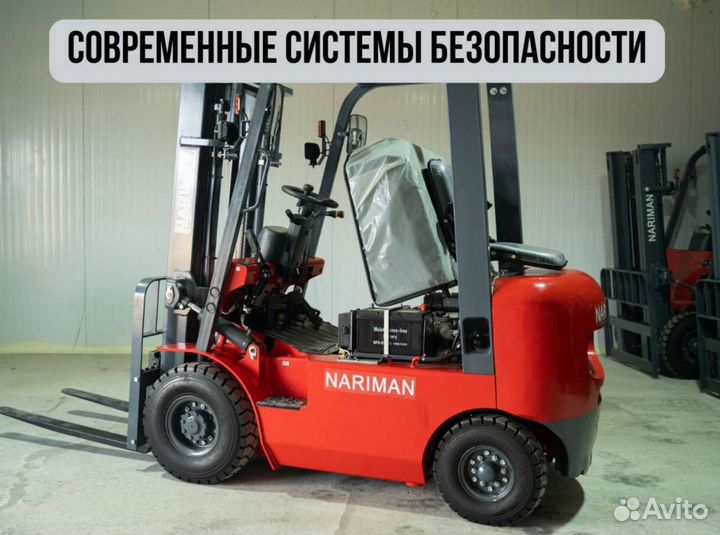 Вилочный погрузчик Nariman CPCD15, 2022