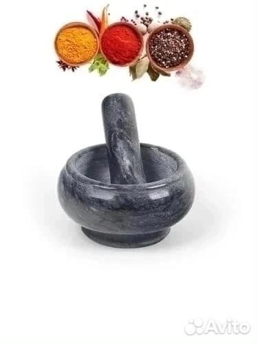 Ступка с пестиком