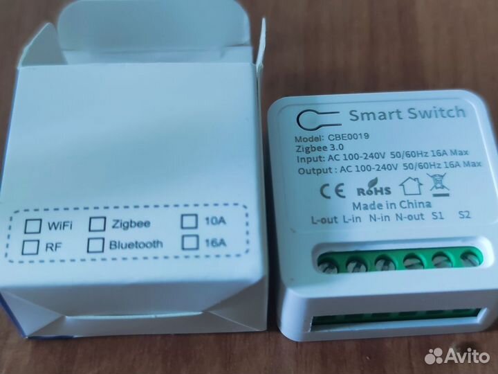 Умное реле Zigbee 3.0. 16A