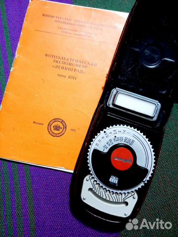 Фотоэлектрический экспонометр Ленинград