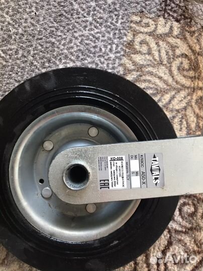 Подкатное колесо