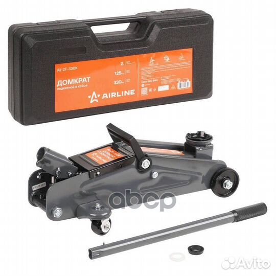 Домкрат подкат. гидр. в кейсе 2т (135-330мм)