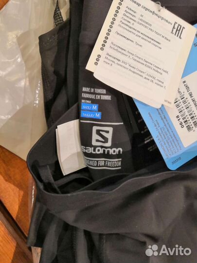 Тайтсы salomon