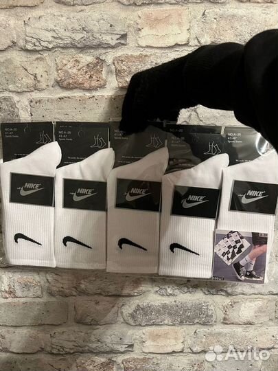 Носки nike 50 пар