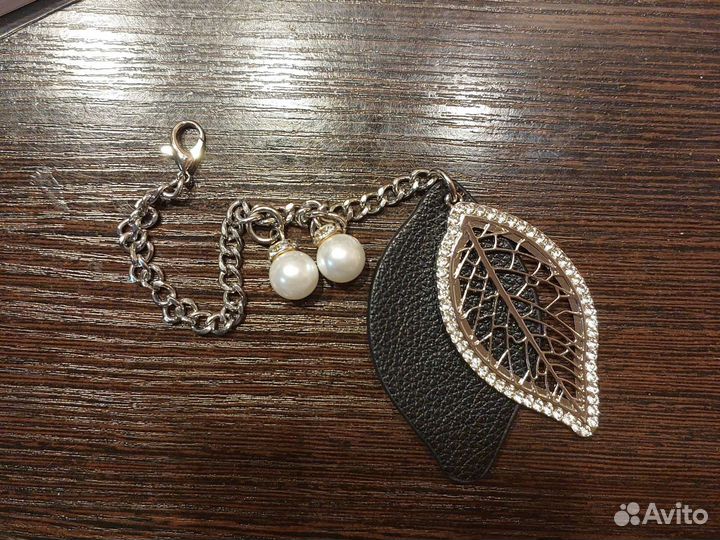 Брелок/подвеска