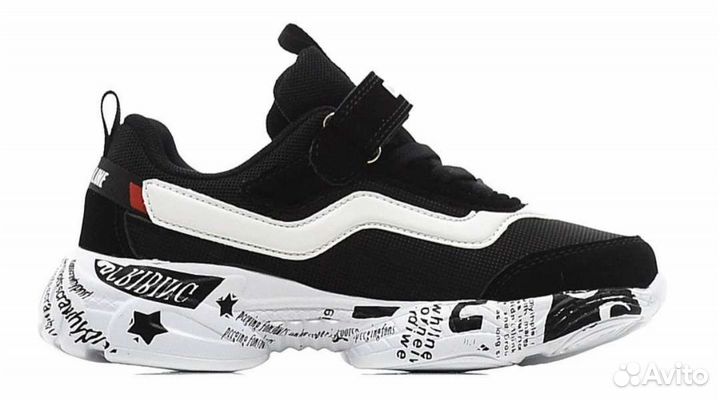 Кроссовки детские