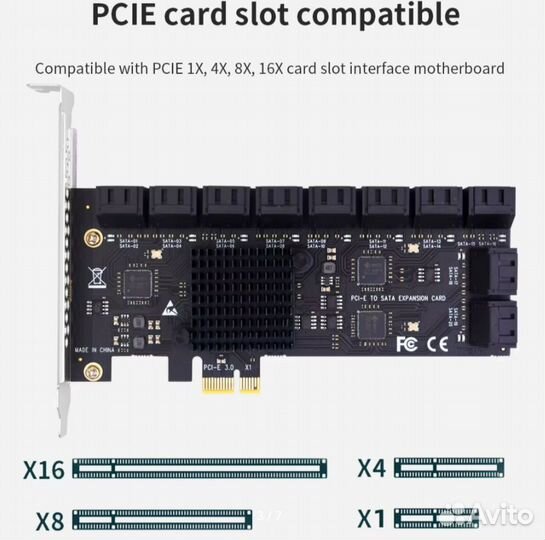 Контроллер (адаптер) PCIe SATA 3.0 x 20 SATA с 20