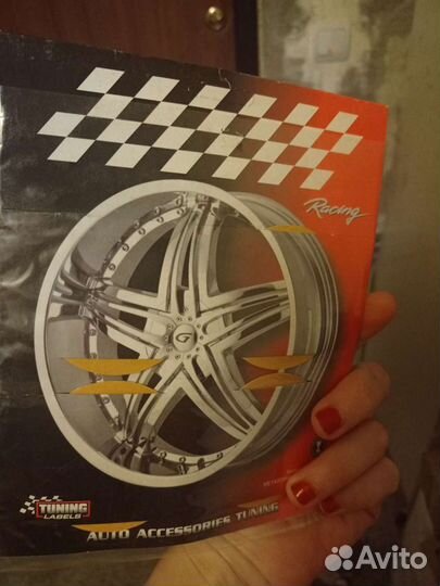 Накладки на колпаки