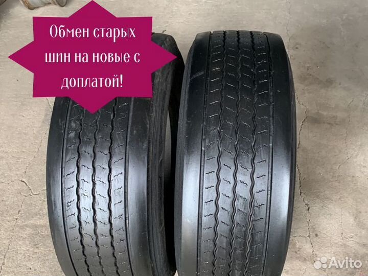 Шины truckstar 385/65 R22.5