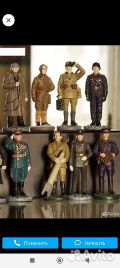 Оловянные солдатики ВОВ разные