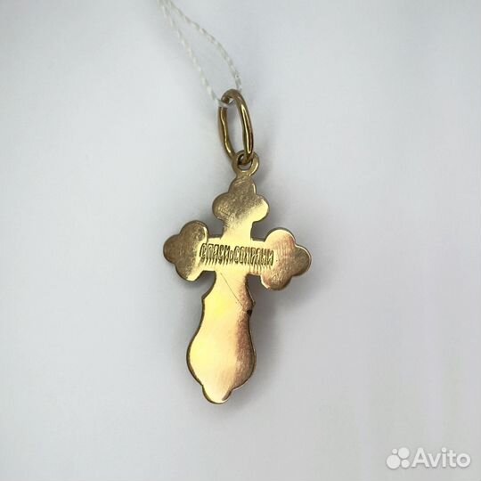 Золотая подвеска