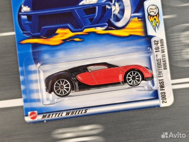 Bugatti Veyron - Hot Wheels First Edition
