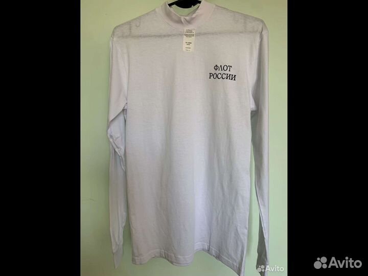 Футболка/ сирийка