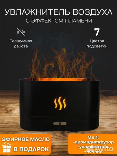 Увлажнитель воздуха electrolux новый