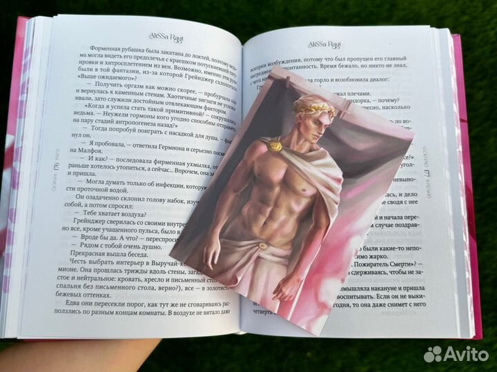 Фанфик драмиона Сборник Alissa Raut